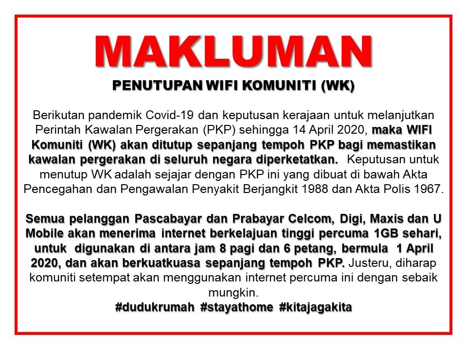 WIFI_K.jpg